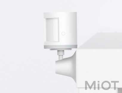 Датчик Xiaomi Aqara Human Body Sensor (RTCGQ11LM)